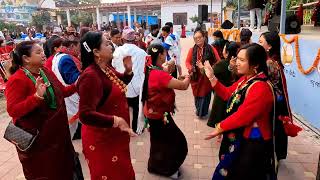 Event Happy New Year Gurung Losar 2080 amp 2024 [upl. by Aurora]