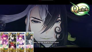 FGO NA Ashiya Douman Black Grail NP Looping [upl. by Jakie]