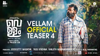 Vellam Teaser 04  Jayasurya  Samyuktha Menon  Prajesh Sen  Bijibal [upl. by Auahsoj]