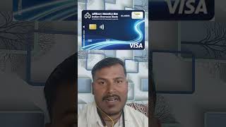 Indian Overseas Bank Atm Card Charges amp limit 2024 [upl. by Farmelo]