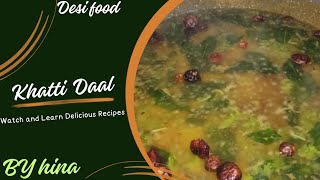 Hyderabadi Khatti Daal recipe  Would famous hyderabadi khatti Daal food mazaidar khatti daal [upl. by Iahcedrom]