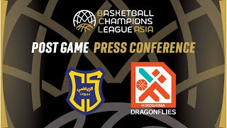 Al Riyadi v Hiroshima Dragonflies  Press Conference  BCLASIA 2024 [upl. by Pepillo]