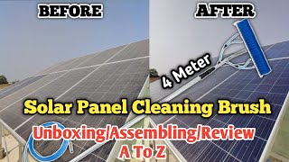 Solar Panel Cleaning Brush⚡Best Solar Panel Cleaning System [upl. by Gualterio128]