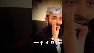 Mizanur Rahman Azhari Waz islamicvideo shorts [upl. by Assek]