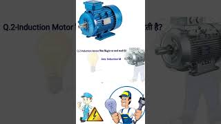 On principle Induction motor work which principle gufranelectrical [upl. by Shewmaker]