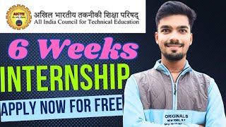 AICTE Internships  Government Internship 2024  Paid Internships  Internships for College Students [upl. by Simara390]