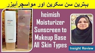 Heimish Glow Base SPF 50 BEST SUNSCREEN FOR ALL SKIN TYPES Oily Dry Combination Sensitive [upl. by Anyrak]