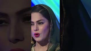 Meetha Meetha Hai Mere Muhammad Ka Naam By Veena Malik 😍😍😍  veenamalik urdunaat naatstatus [upl. by Mairhpe]