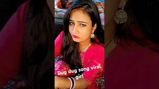 Viral girl ne mchai tabhi shortvideo youtube youtubeshorts trendingshorts trendingsong trend [upl. by Bernardi]