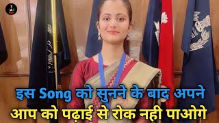 🇮🇳📚 UPSC motivational video  🎯UPSC motivational song 🔥UPSC motivation  IAS BABU 452 [upl. by Ayatnwahs]