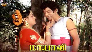 Mayavi Super Hit Movie  Sumithra Silk smitha  Thriller Hit Movie  HD Video [upl. by Anawaj]