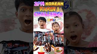 KOREAN RAMEN CHALLENGE KASTO PIRO YRR 😭🌶🥵🇳🇵ramen [upl. by Guevara]