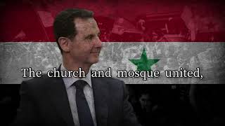 Syrian Baathist Song  quotGod Syria and Basharquot [upl. by Eicnarf619]