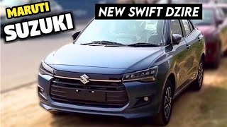 New Gen Maruti Suzuki Dzire 2024 Price Specifications and Launch [upl. by Iridis]