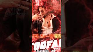 Toofan  Original Movie  Shakib Khan  Mimi Kolkata Movie  Bengali Full Movie 2024 [upl. by Lila]