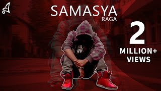 SAMASYA  RAGA  Official Music Video  2016 [upl. by Eanwahs]