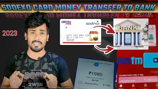 How To Transfer sodexo money to bank account  Sodexo Premium Card Money Transfer sodexo [upl. by Farrar]