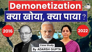 Was Demonetization a Disaster 20162022  UPSC Mains GS3 [upl. by Marguerite24]