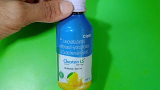 Cheston Ls cough syrup full review in Hindi uses side effects doses [upl. by Ameyn]