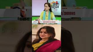 Nalini Singh  News Anchor Aankhon Dekhi shorts [upl. by Ahseenat]