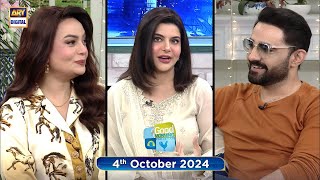 Good Morning Pakistan  Sadia Imam  Zain Afzal  4 October 2024  ARY Digital [upl. by Kcirdehs]