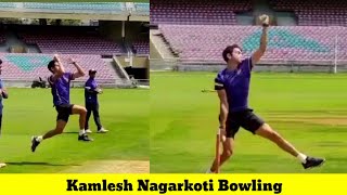 Kamlesh Nagarkoti Bowling  Nagarkoti Bowling Action in Slow motion [upl. by Cynthie]