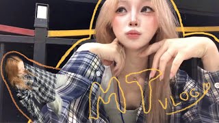 ⊹ ₊˚ ☘️ 나랑 같이 MT 갈래  👒 🧃 ˚⊹  대학생 VLOG  대학생활  MT VLOG  MT  먹방  엠티 브이로그 [upl. by Aramen]