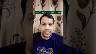 CIDCO New Lottery 2024 Updates shorts navimumbai subscribe [upl. by Nnairek]