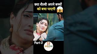 Aranmanai 4 Movie Explained in HindiUrdu Part3😱 movie viralshorts [upl. by Ahseela]