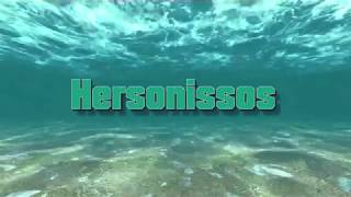 HERSONISSOS FULL HD [upl. by Schaffer]