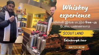 The Scotch Whisky Experience 😊 Edinburgh vlog 🥃🔥whiskey [upl. by Brinson287]