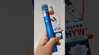 Laser light motor system लेजर लाइट को मोटर से घुमाया। [upl. by Aivatnwahs]