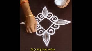 chinna muggulu for apartmentsmall rangoli for every daysimple kolam for beginners [upl. by Nagey]