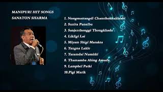 Sanaton Sharma Manipuri Hit Songs [upl. by Engelbert]