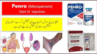 Meropenem Injection Uses  Penro 1gm IV Injection Uses in Urdu  Merepenem Injection Used For [upl. by Erodaeht]