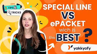 Special Line vs ePacket which is the best shipping method [upl. by Decima]