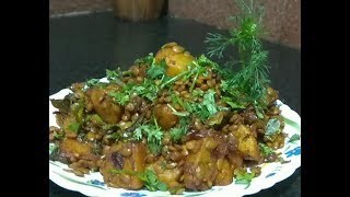 HorseGram Dal Potato Recipe  Ulavalu Potato Fry  KA Recipes [upl. by Adrea]