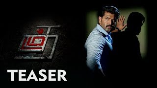 Thadam Official Teaser  Arun Vijay Magizh Thirumeni Inder Kumar Redhan  The Cinema People [upl. by Zena753]