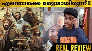 Marakkar Review  Marakkar Real Review  Mohanlal [upl. by Akihsar]