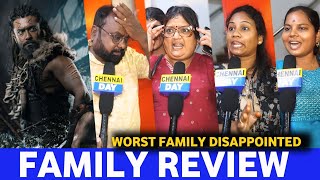 கடவுளே என்ன எழவு படம் இதுquot😡கதறிய Family quot Kanguva family Review  Family Review Kanguva  Suriya [upl. by Ahseal]