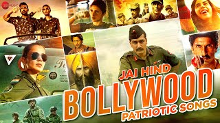 Bollywood Patriotic Songs  Full Album  Teri Mitti Ae Watan Lehra Do  Hindi Patriotic Songs [upl. by Eet247]