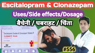 Escitalopram oxalate and clonazepam tablets ip  Nexito Forte in hindi  Nexito plus 5mg [upl. by Rehpotsyrhc]