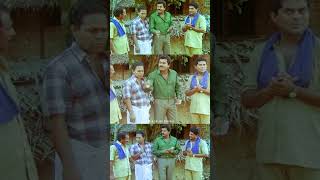 കണ്ടോ കണ്ടോ അണ്ണന്റെ വർഗ്ഗബോധം കള്ളൻ😂😂  Mamukkoya Comedy Scenes  Jagathy Comedy  Innocent [upl. by Aleet]