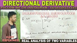 DIRECTIONAL DERIVATIVE IN HINDI  DIFFERENTIAL DERIVATIVE PROBLEMS [upl. by Iggy]