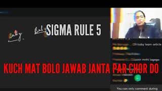 Rani mam funny reply unacademy  sigma rule 5 englishwithranimam [upl. by Eiramave]