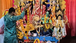 Ma Durga Astami Puja Celebration at Ramkrishna Ashram Patna 10 October 2024 part 1 [upl. by Aenehs]