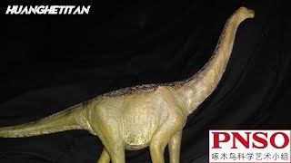 PNSO Huanghetitan Review [upl. by Arbed]