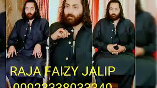 333 New video Raja faizy [upl. by Nerej]