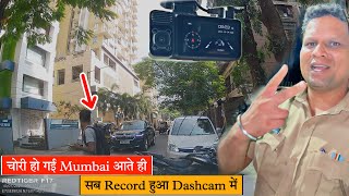 🙏पैसे बर्बाद मत करना Dashcam में  Real 4K REDTIGER Dashcamera Review After 4000 KM Road Trip [upl. by Mika]