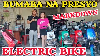 SALE ELECTRIC VEHICLE  ETRIKE  SCOOTER  MARKDOWN SALE [upl. by Audsley]